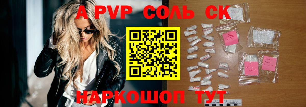 Меф МЯУ МЯУ   ГАШИШ  Малоярославец  Кокаин  ГЕРОИН  Вход с VPN  МАРИХУАНА 