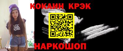 марихуана Заволжье