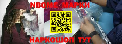 скорость mdpv Жуковский