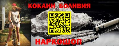 марихуана Заволжье