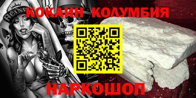 скорость mdpv Жуковский