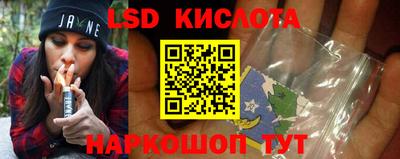 марихуана Заволжье