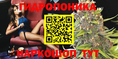 скорость mdpv Жуковский