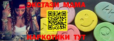 марихуана Заволжье