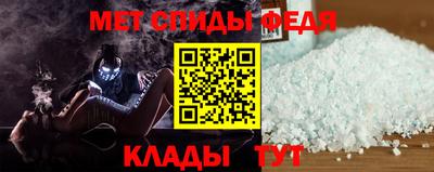 скорость mdpv Жуковский