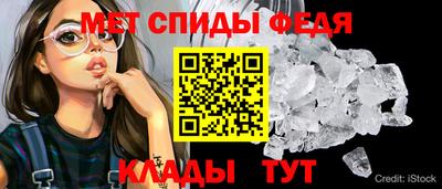 марихуана Заволжье