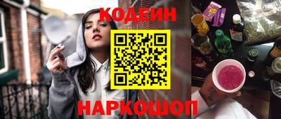 марихуана Заволжье