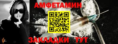 марихуана Заволжье