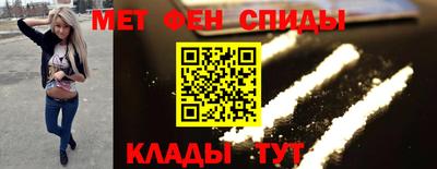 марихуана Заволжье