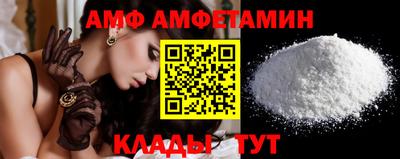 марихуана Заволжье
