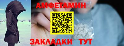 скорость mdpv Жуковский