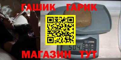 скорость mdpv Жуковский