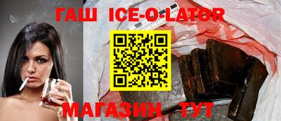 скорость mdpv Жуковский