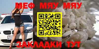 марихуана Заволжье