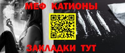 марихуана Заволжье